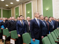 JPG Файл