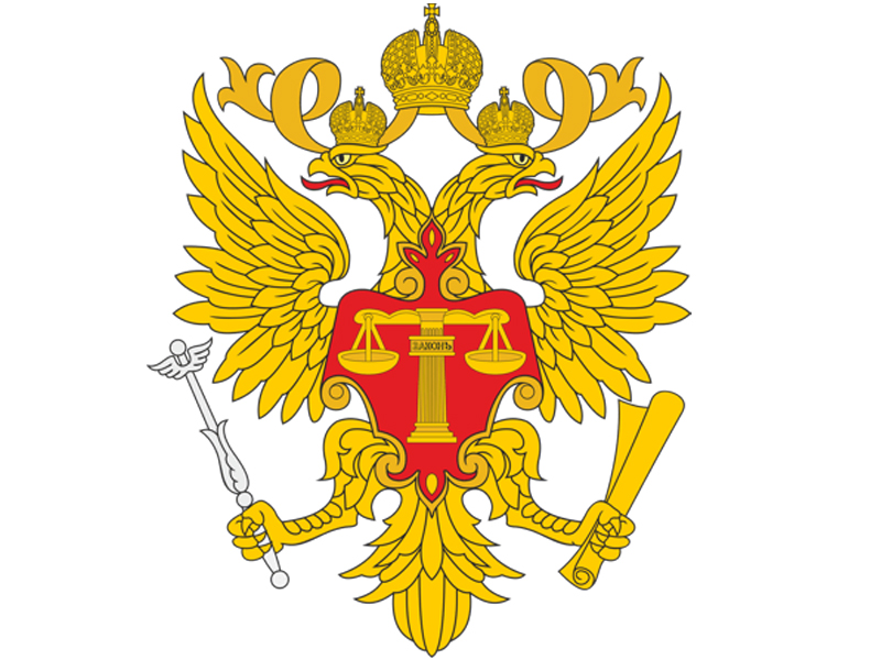 ИТ-закупки и информационная безопасность