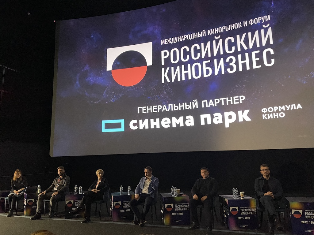 Россия мои горизонты 2023 2024 8 класс