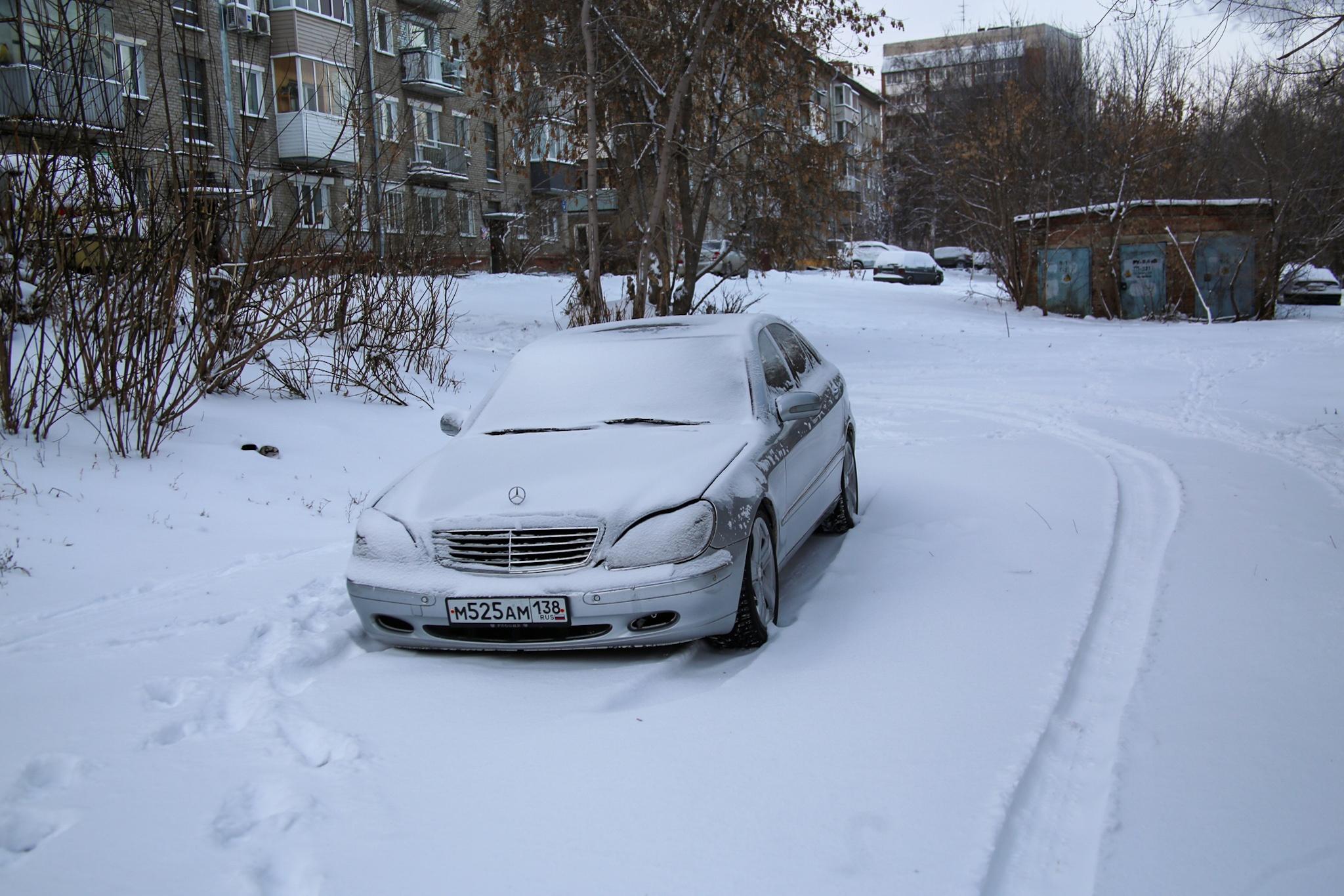 Снег 5 декабря. Метель на дорогах снежные заносы. Снег идет в Новосибирске. 5 Января картинки. Мокрый снег январь Новосибирск.