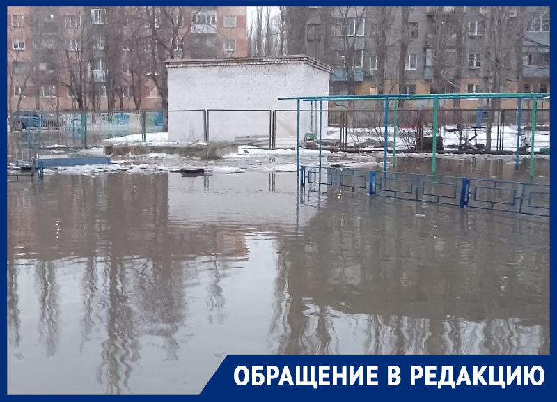 Основной альбом - Фотография 11 из 22 ВКонтакте