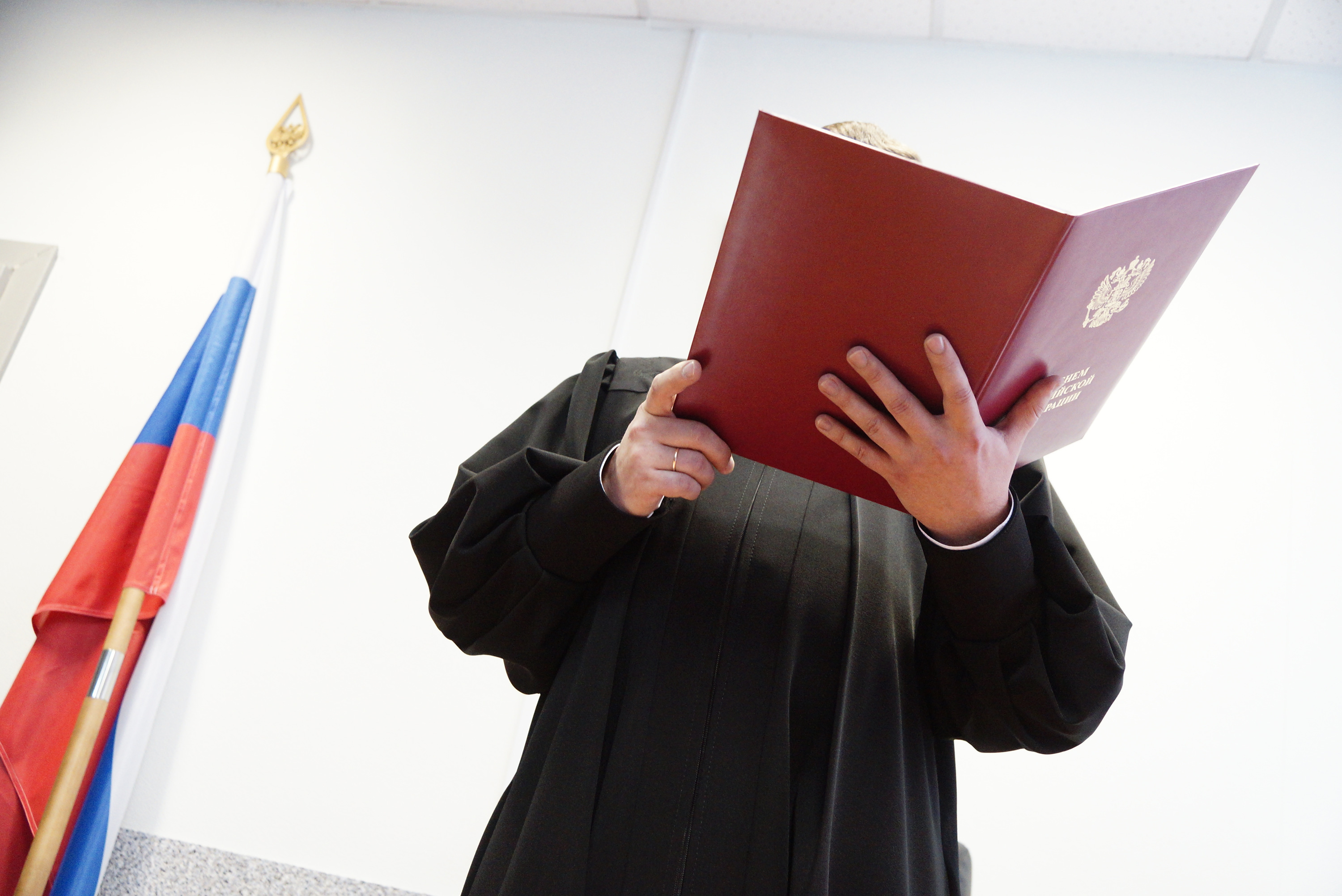 вынесение судьей судьями заведомо. обвинительный приговор. оглашение приговора. решение судьи. 305 статья.