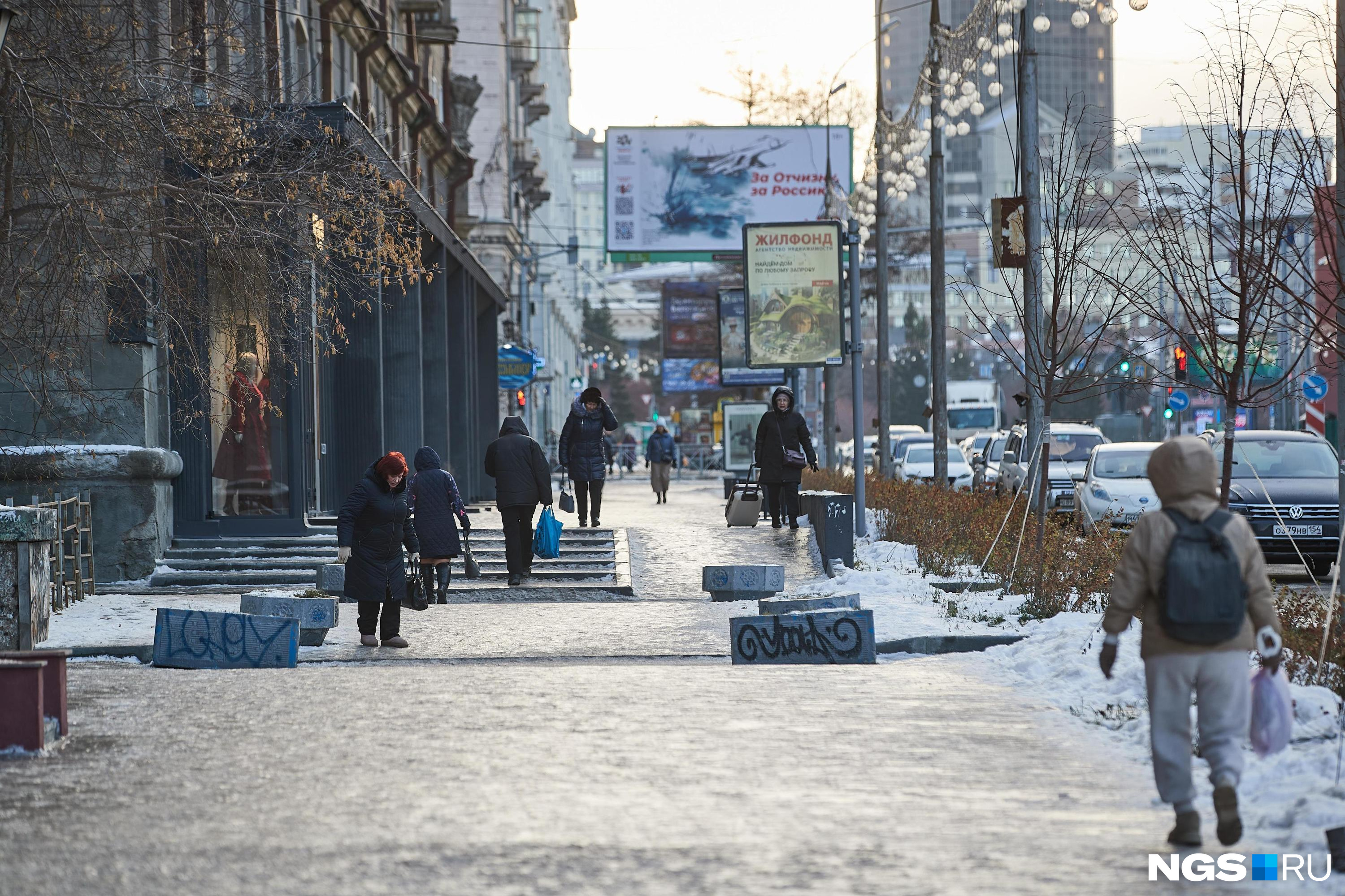 Похолодание ожидается новосибирска. Проспект Столыпина Саратов. Проспект Кирова в проспект Столыпина. Проспект имени Петра Столыпина Саратов. Проспект Кирова Саратов.