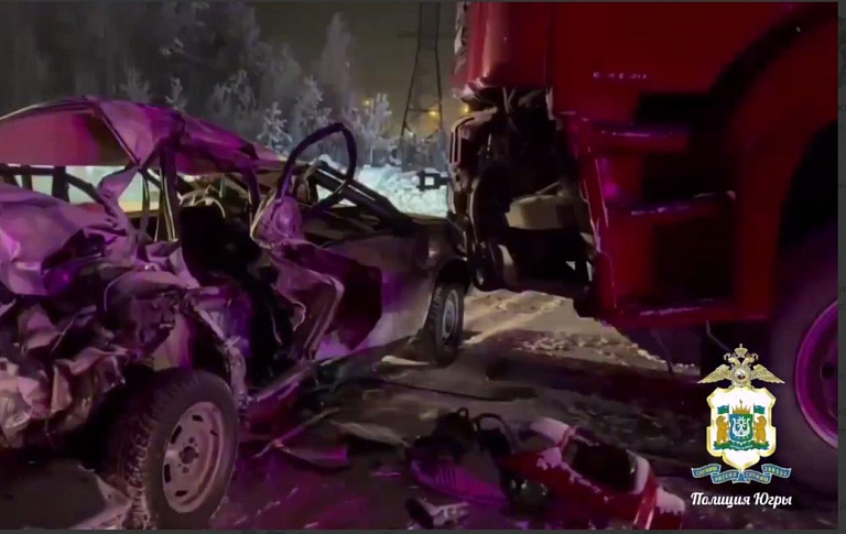 В Тюменской области зафиксирован антирекорд по числу раненых в ДТП за сутки