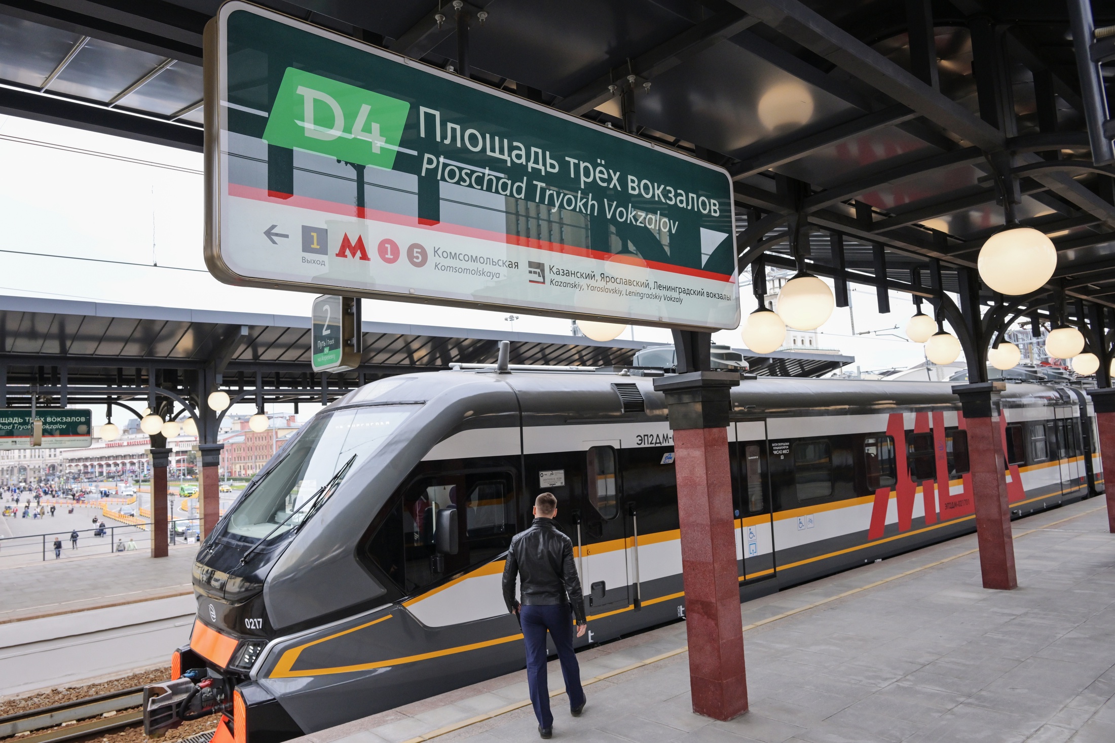 Собянин: Свыше полумиллиона поездок совершили пассажиры за три дня работы МЦД-4