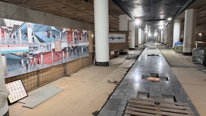 станция метро театральная в самаре