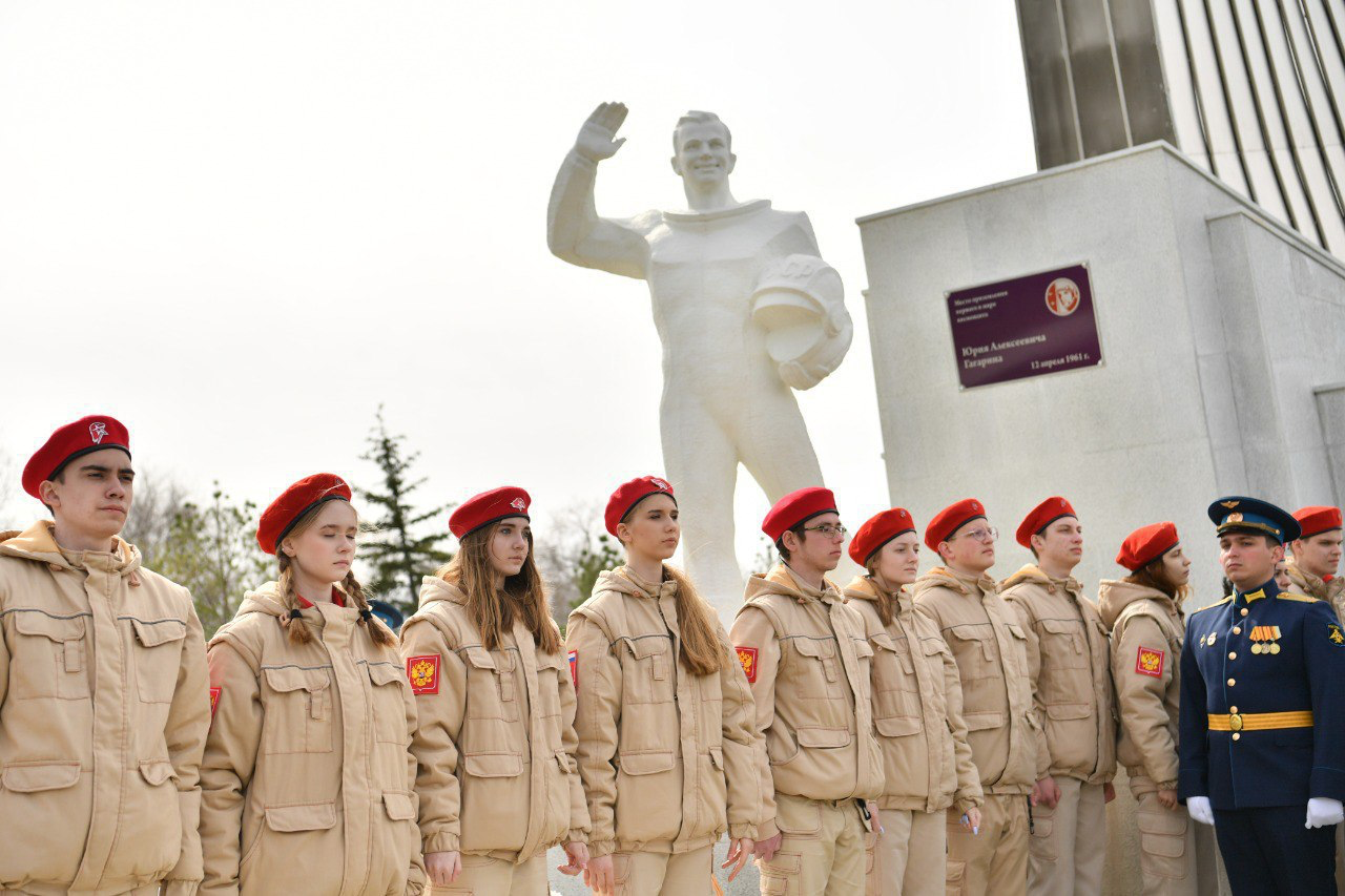 Новости 2023 год апрель. Парк приземления Гагарина Энгельс. Место приземления Гагарина 2023. Место приземления Гагарина в Энгельсе. Парк покорителей космоса.