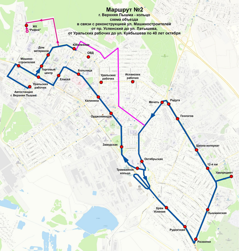 Маршрут сорок пятого. Маршрут сорок пятого. Маршрут сорок пятого. Схема движения общественного транспорта в баку. Маршрут 40 маршрутки пенза.