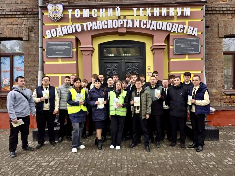 JPG Файл