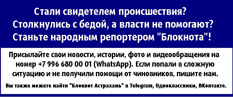 В Астрахани цены на бензин упали на пару копеек