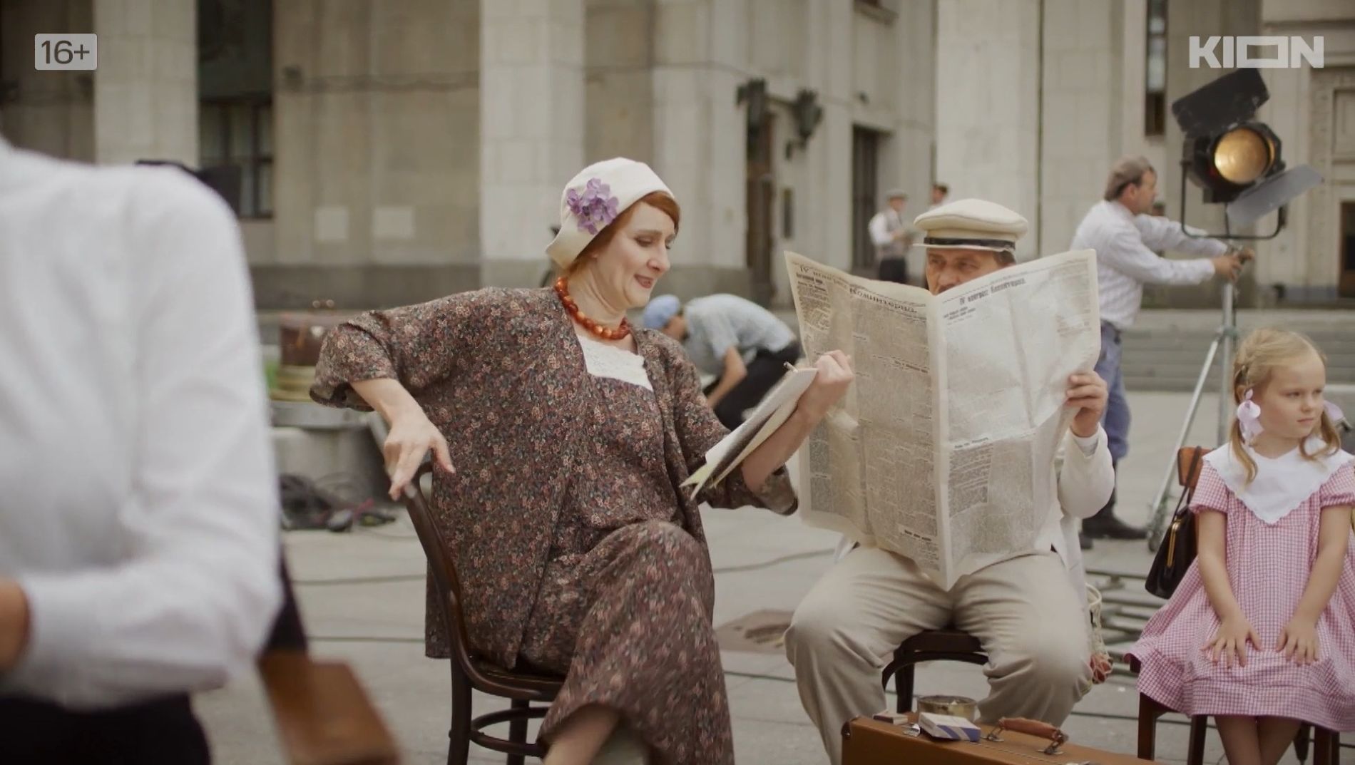 раневская 6