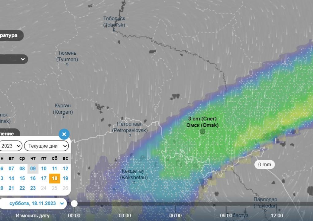 Омск осадки на сегодня. Карта осадков на сегодня Омске.