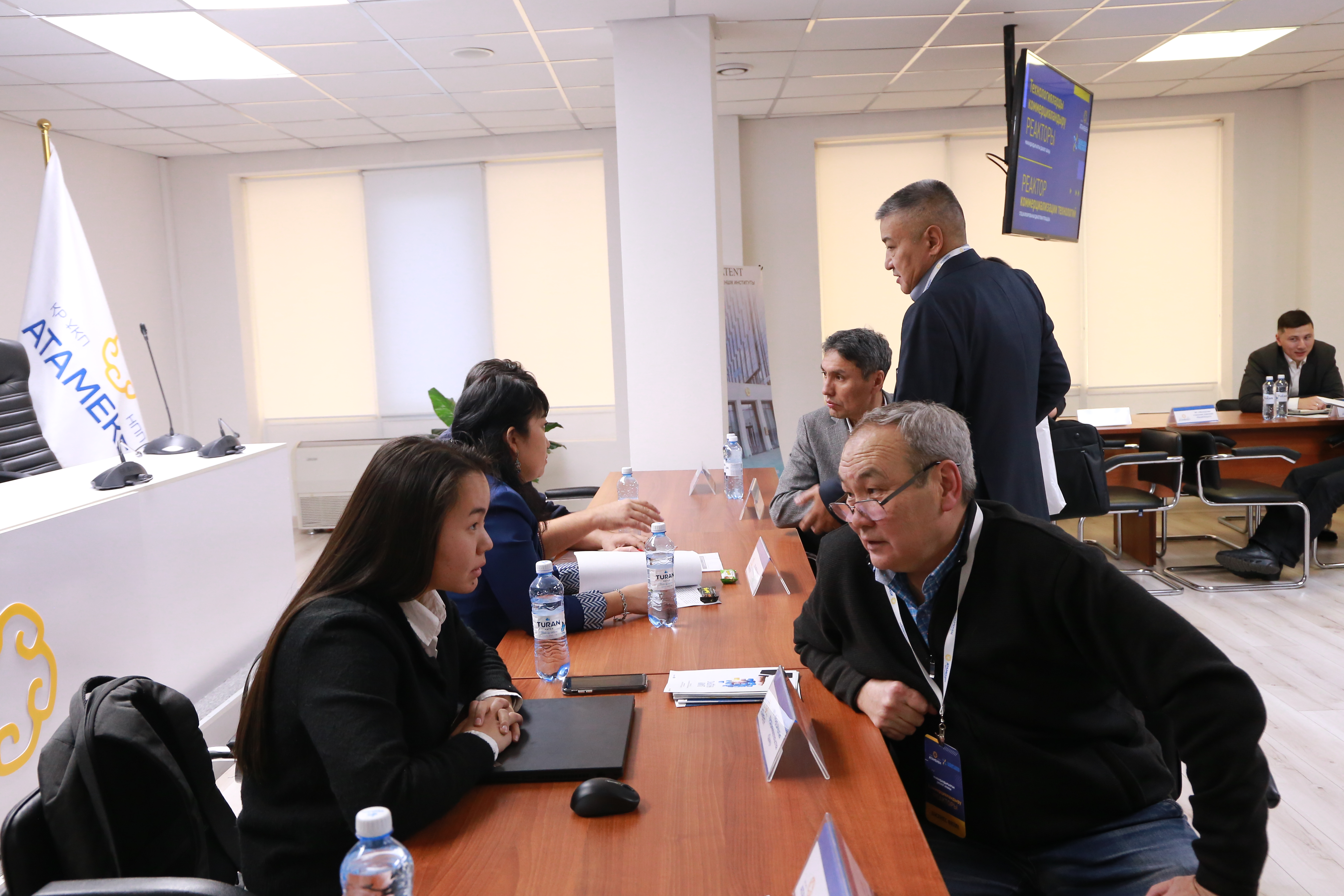 атамекен грант 2022