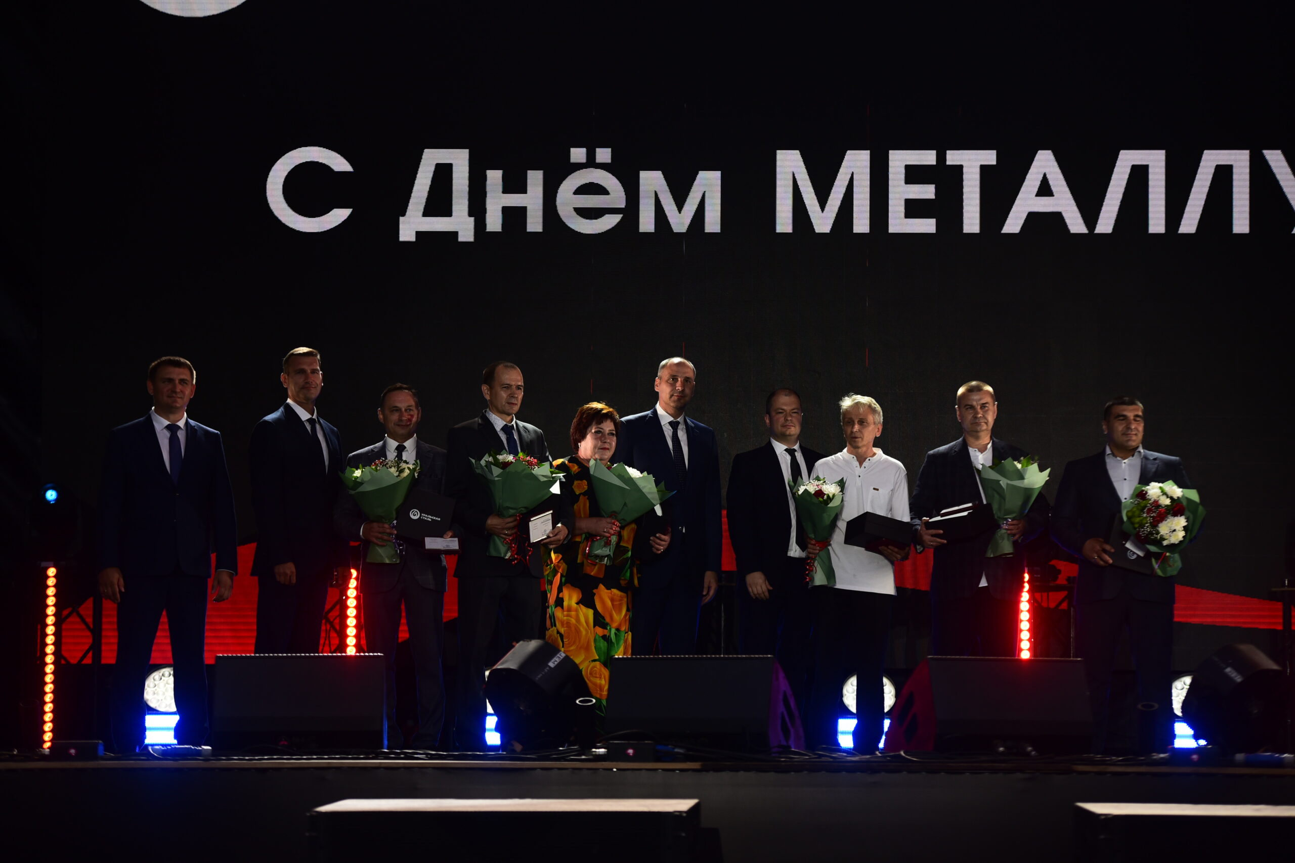 День металлурга картинки
