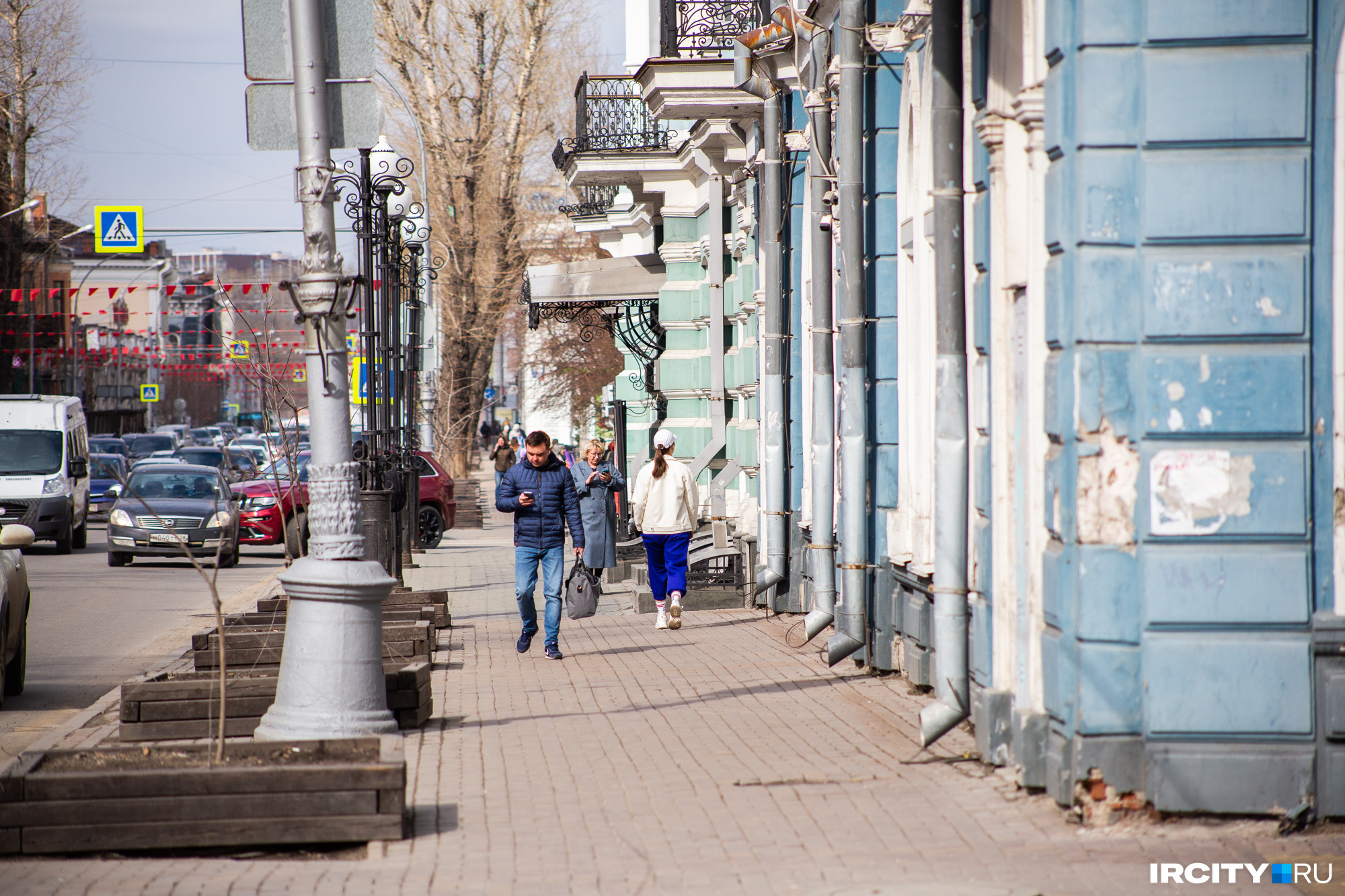 Фурье 16 иркутск. Улица Ленина Курск. Город Курск улица Ленина. Курск Центральная улица. Курск центр города Главная улица.