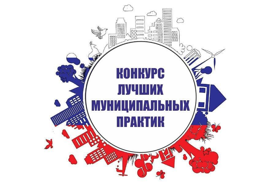 Сергей Кравчук: Хабаровск занял третье место в России по модернизации ЖКХ благодаря внедрению АИС «Муниципальное жилье»
