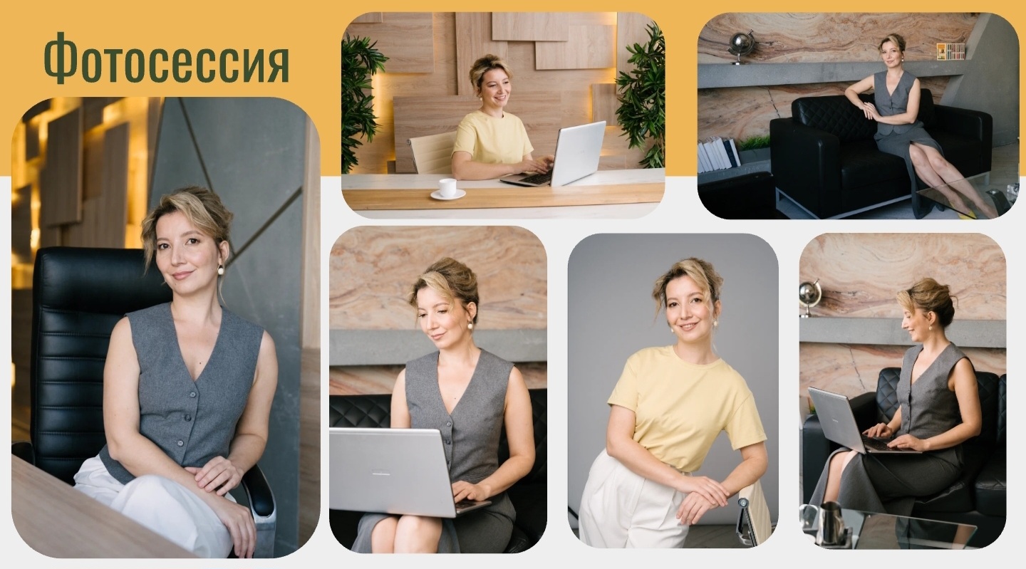 Личный бренд экономиста: от неизвестности к статусу эксперта на ТВ