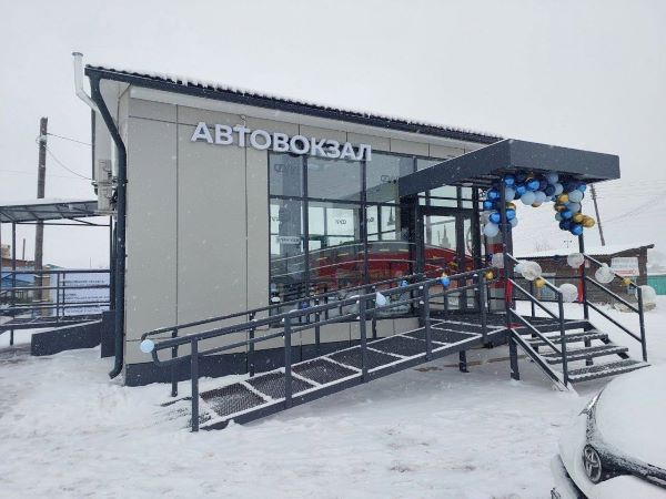 В районе Бурятии открыли новый автовокзал 