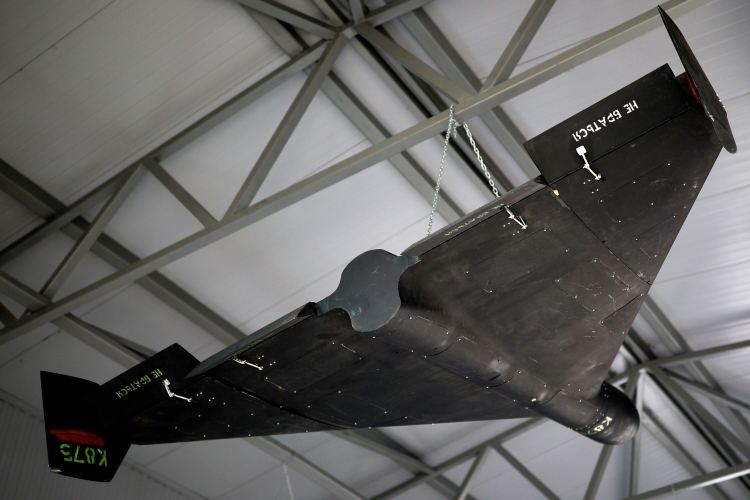 «Герань-2»
