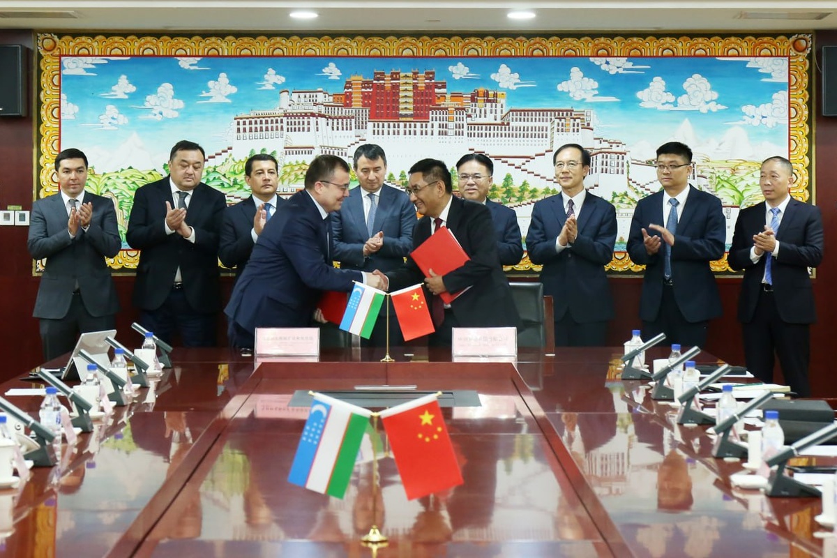 China National Gold Group займется добычей драгметаллов и критических минералов в Узбекистане