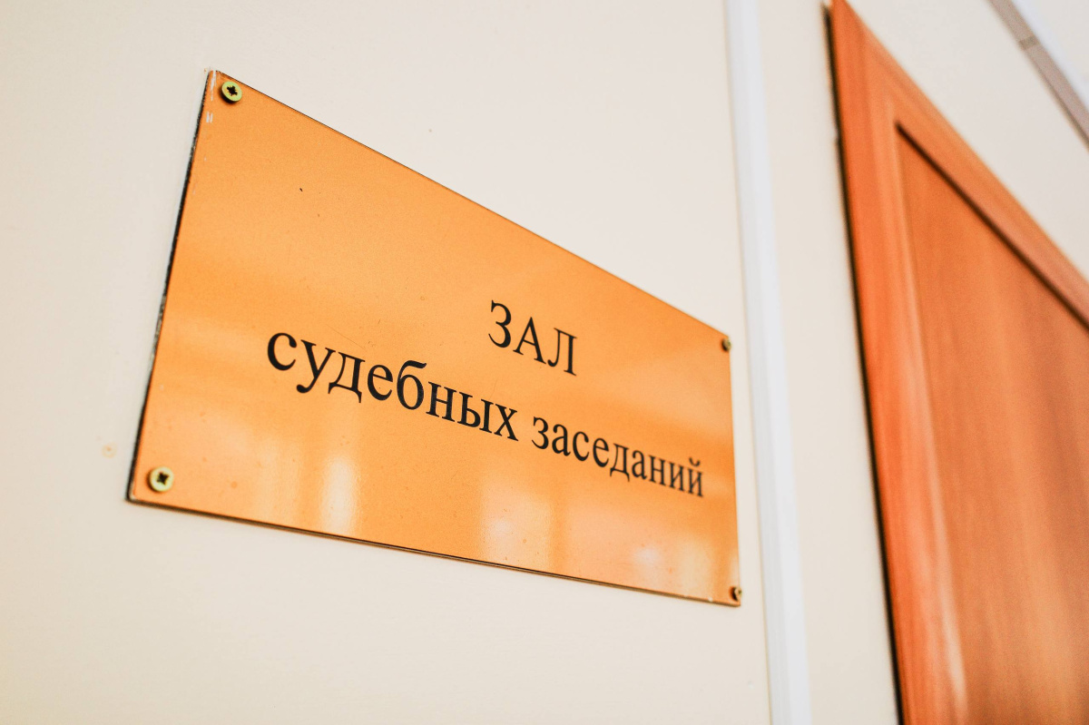 Челябинский суд оставил в СИЗО фигуранта дела о хищении 250 млн по нацпроекту*1