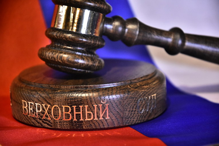 ВС признал законным порядок признания дома непригодным для проживания