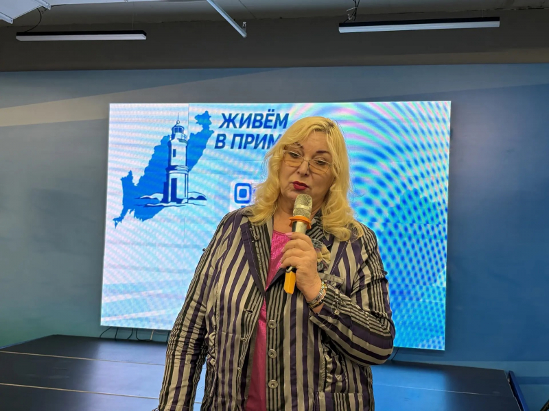 JPG Файл
