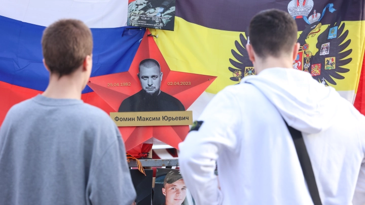 Вторая годовщина гибели Владлена Татарского: жизненный путь Максима Фомина