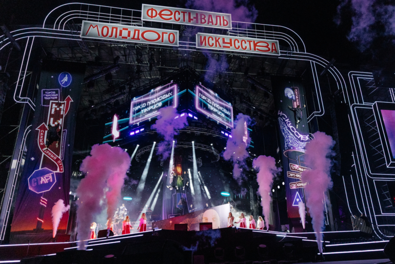 В Крыму завершился фестиваль «Таврида.АРТ» — томичи поделились эмоциями