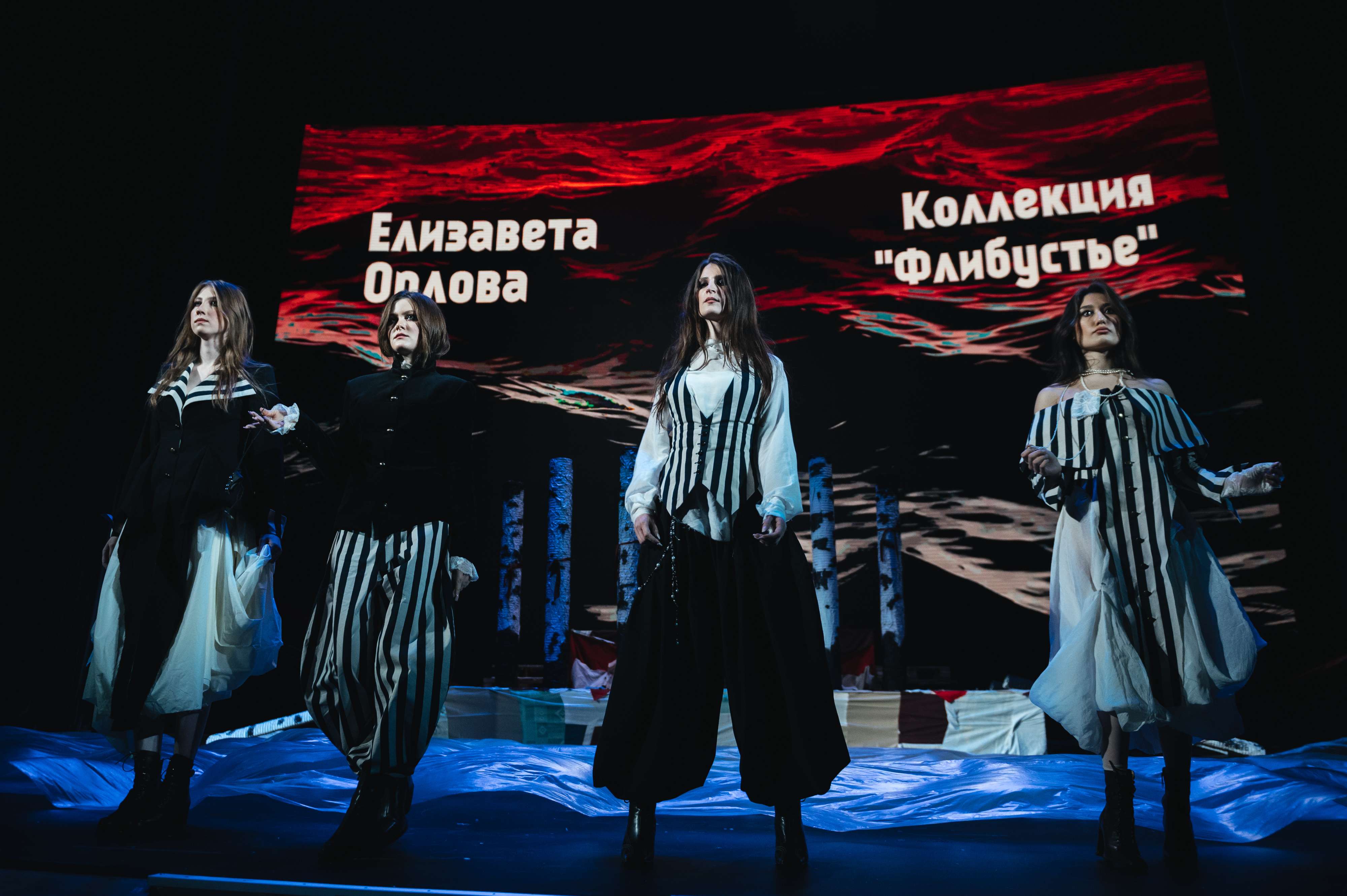 Неофолк и мифы: фэшн-шоу в Москве объединило моду и старославянскую культуру