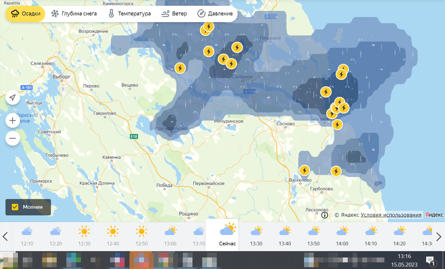 Погода в спб 13 июля 2024