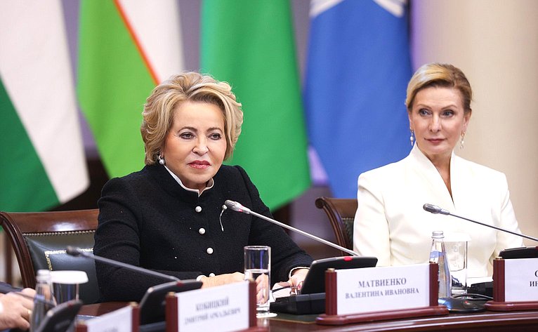 Валентина Матвиенко