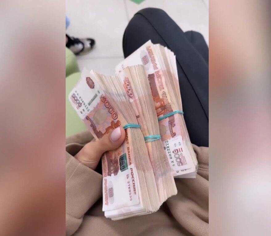 Ипотека на 3 миллиона рублей