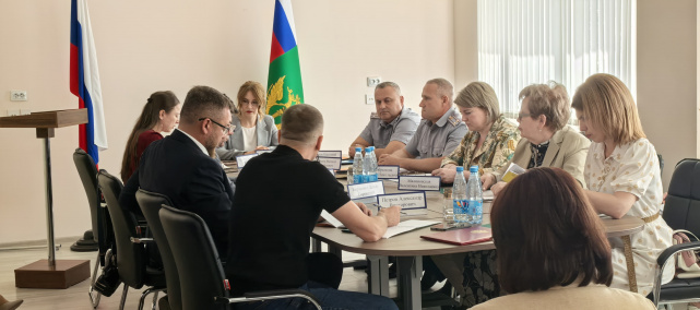 Заседание Координационного совета при Управлении 27.05.2025