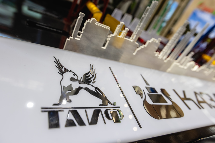 По итогам 2024 года, как нам стало известно, доход группы от продажи продукции и услуг превысил 746 млрд рублей