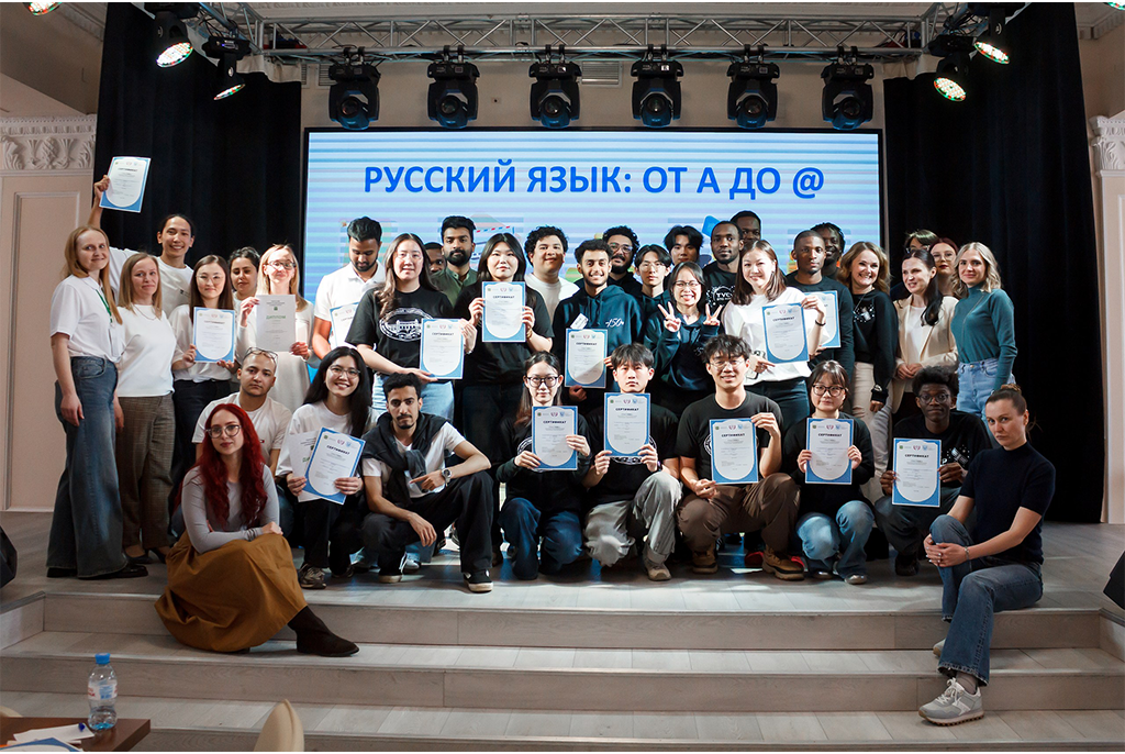 Источник фото: ТПУ