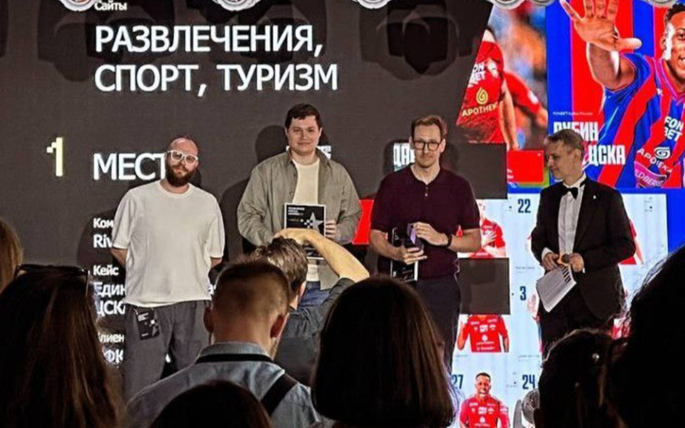 Askona Sleep получила две награды Workspace Digital Awards 2026