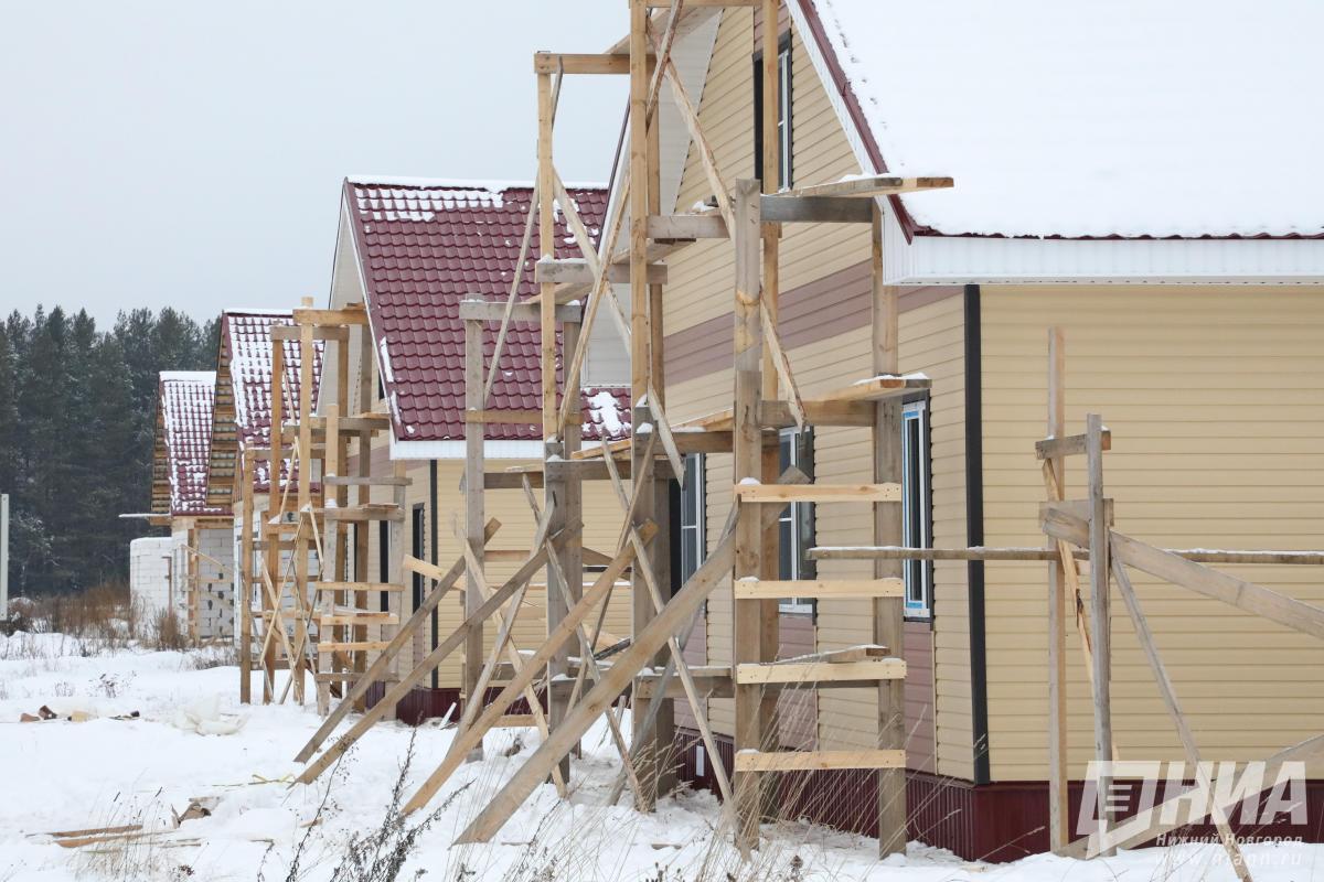 120 частных домов построили по эскроу в Нижегородской области