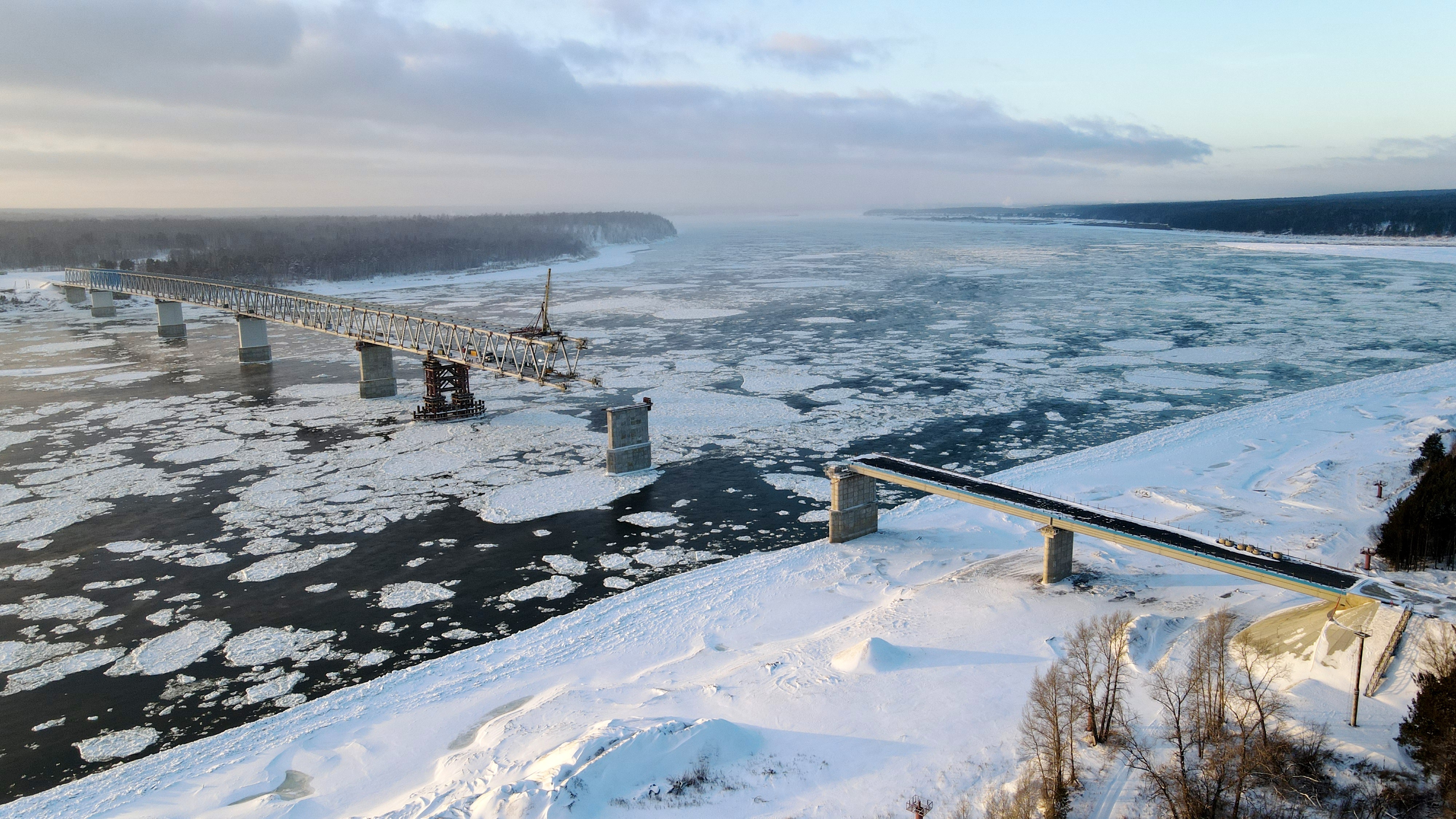 Красноярск установка