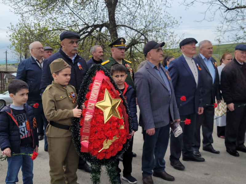 JPG Файл