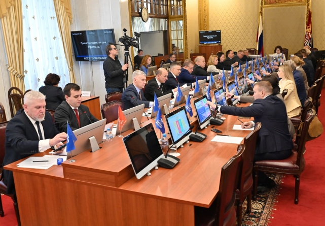 Заседание Думы 25.02.2026