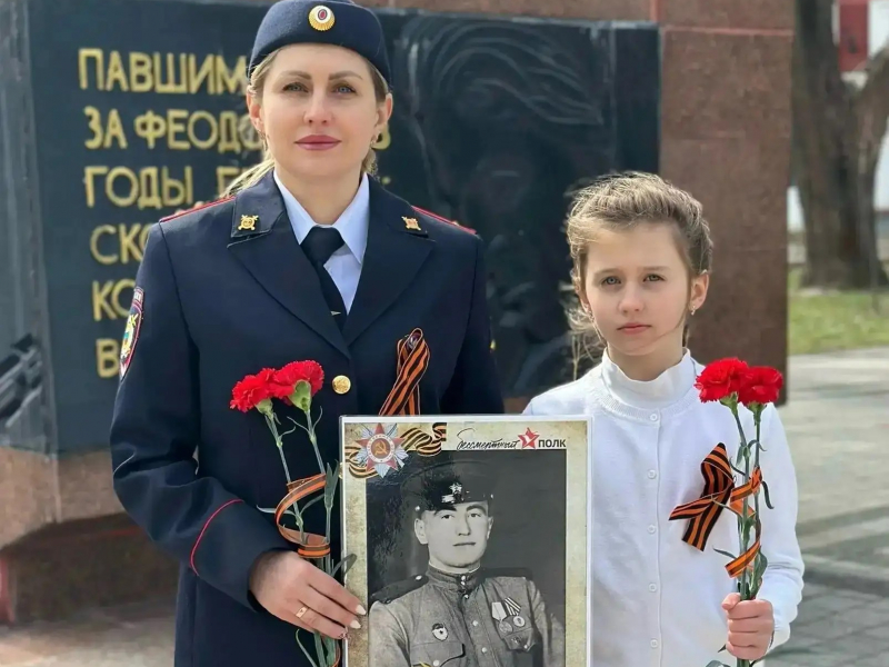 JPG Файл