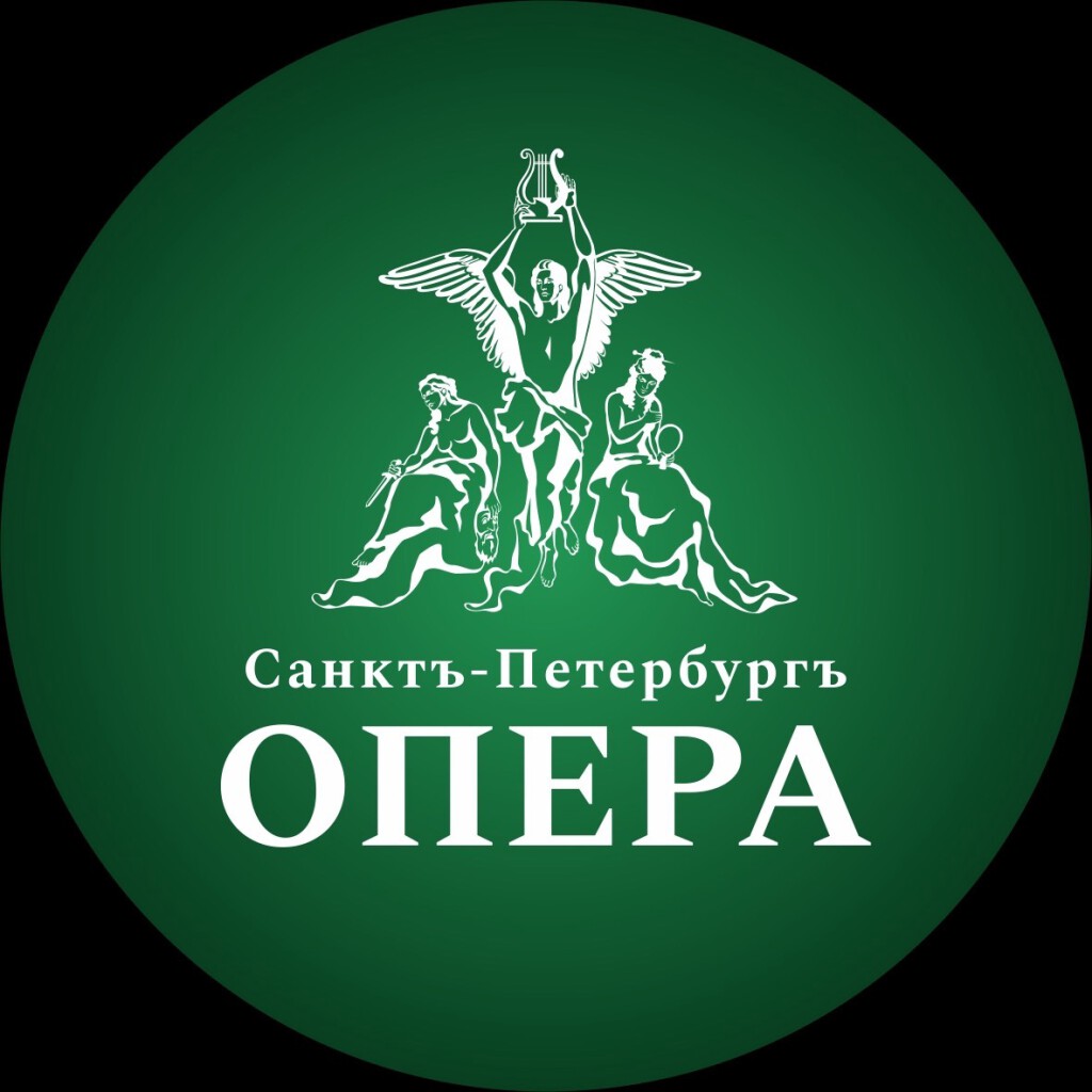 театр спб опера в спб