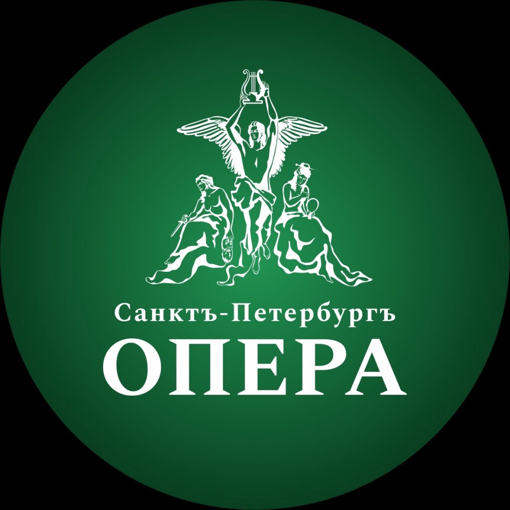 санкт петербург опера зал