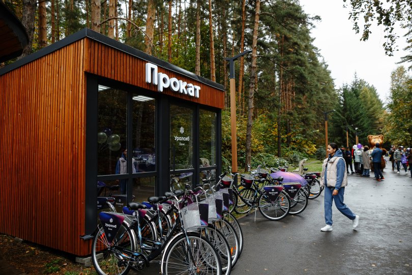 Банк Уралсиб запустил точки проката спортивного инвентаря в парках «Уфимского ожерелья»