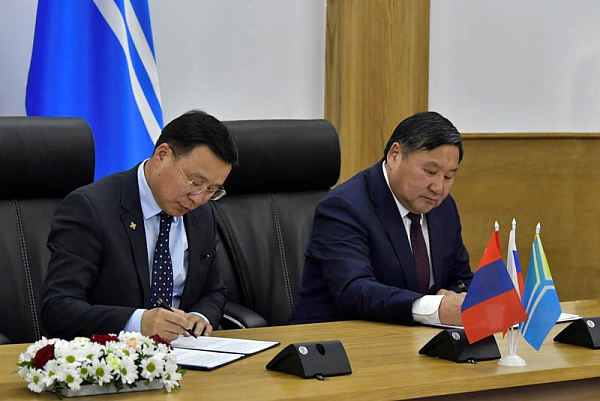 Тува и аймак Монголии подписали соглашение о сотрудничестве