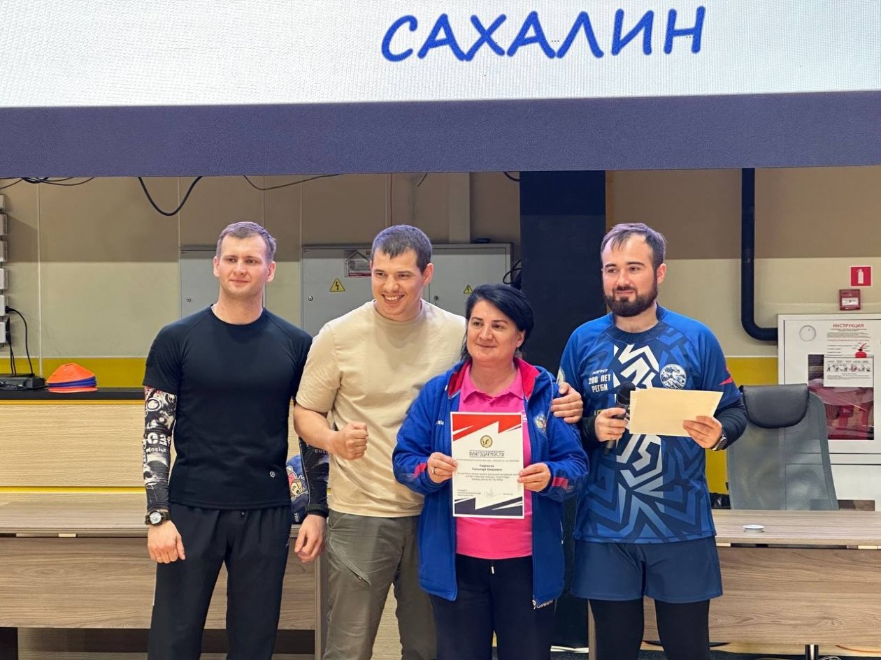 Участники модуля "Тэг-регби" сразились за звание лучших в Сахалинской области