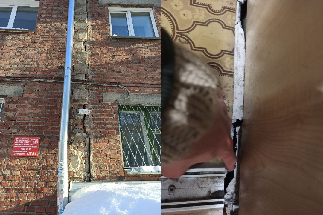 Снится трещина. Трещина в стене дома. Трещина в многоквартирном доме. Трещина дома в Новосибирске. Треснул дом в Новосибирске.