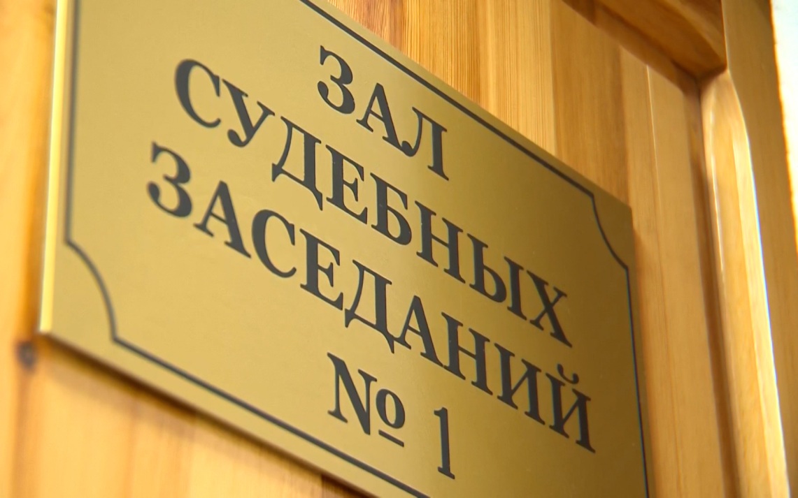 В Омске начался суд над экс-начальником регионального УФСИН