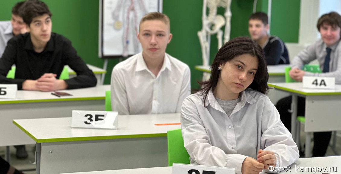 Камчатские девятиклассники начали досрочно сдавать школьные экзамены